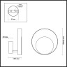 Настенный светильник ODEON LIGHT HIGHTECH MONDY 3899/7WW