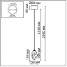 Подвесной светильник ODEON LIGHT GEMME 7111/4LB