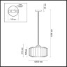 Подвесной светильник ODEON LIGHT PENDANT BINGA 4783/1