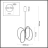 Подвесной светильник ODEON LIGHT PIUMA 6665/53L