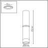 Потолочный светильник ODEON LIGHT LIGO 7134/8CL