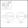 Уличный настенный светильник ODEON LIGHT NATURE TILDA IP65 LED 12W 4000K AC85-265V черный/металл/акрил 6652/12WL